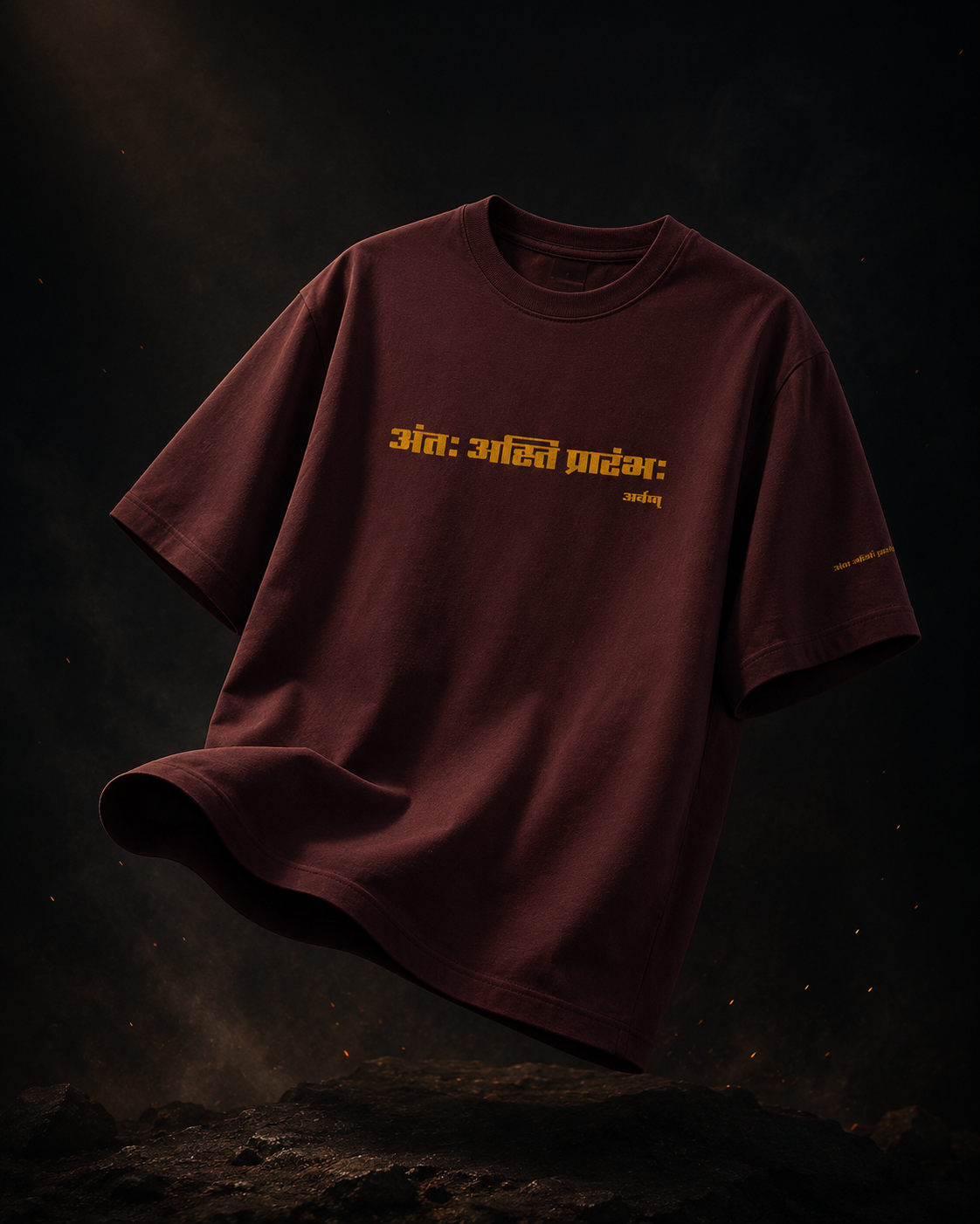 Unisex Oversized Classic T-Shirt