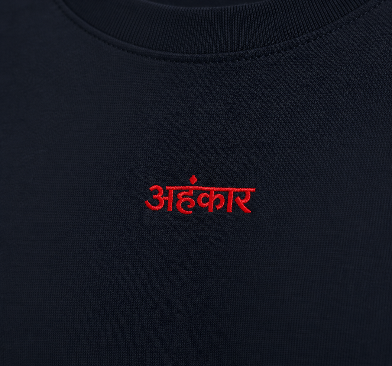 AHNKAR Embroidered  Unisex Terry Oversized Tee