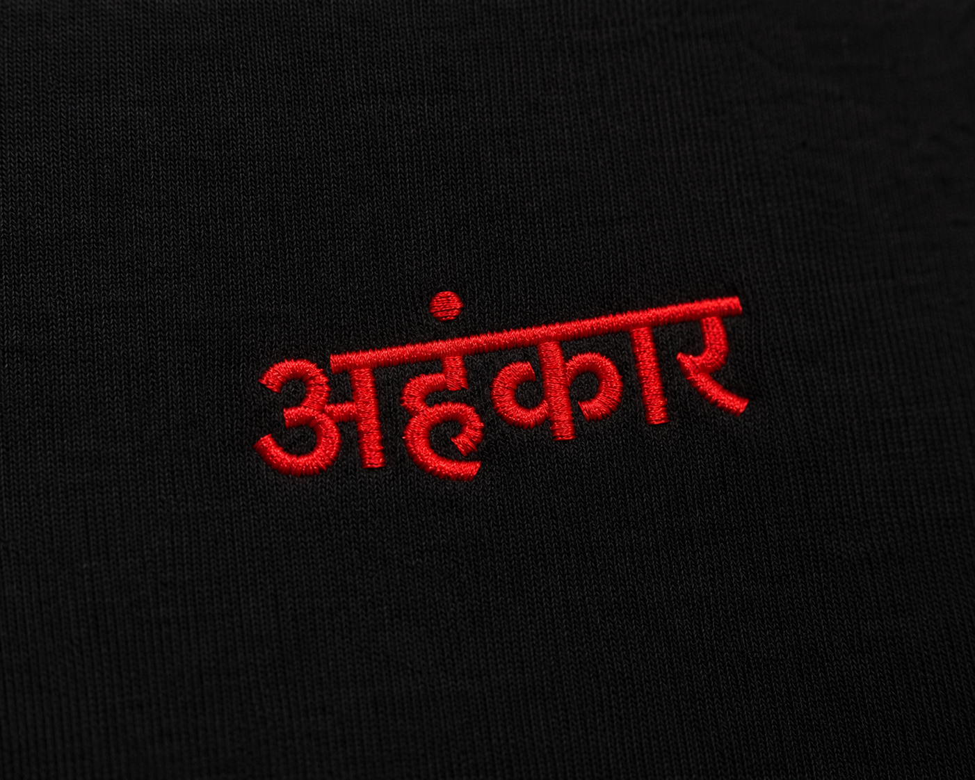 Ahnkar embroidered Sweatpants